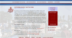Desktop Screenshot of kofferbakmarkt-heythuysen.nl